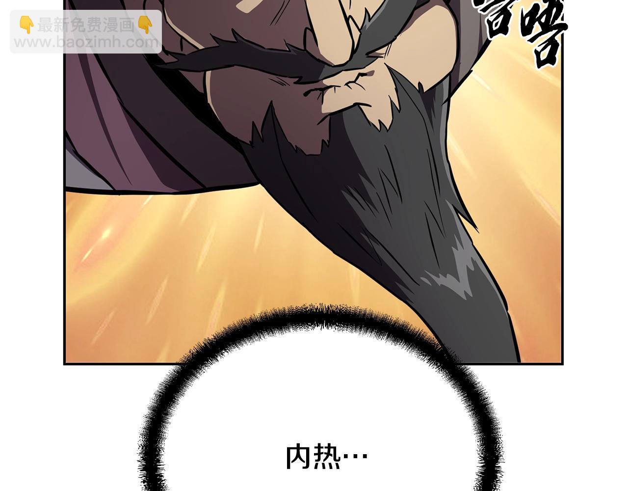 第35话 贵人再现124