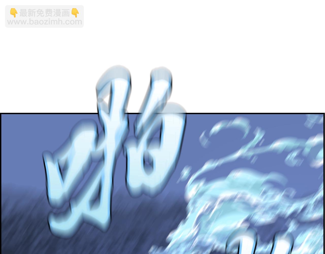 第35话 贵人再现130