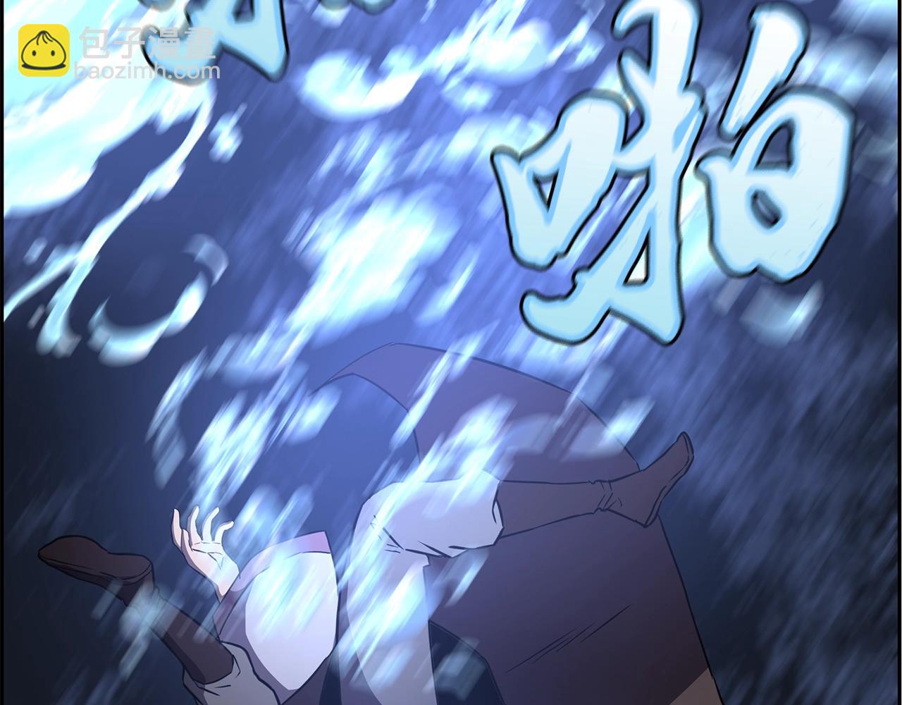 第35话 贵人再现132