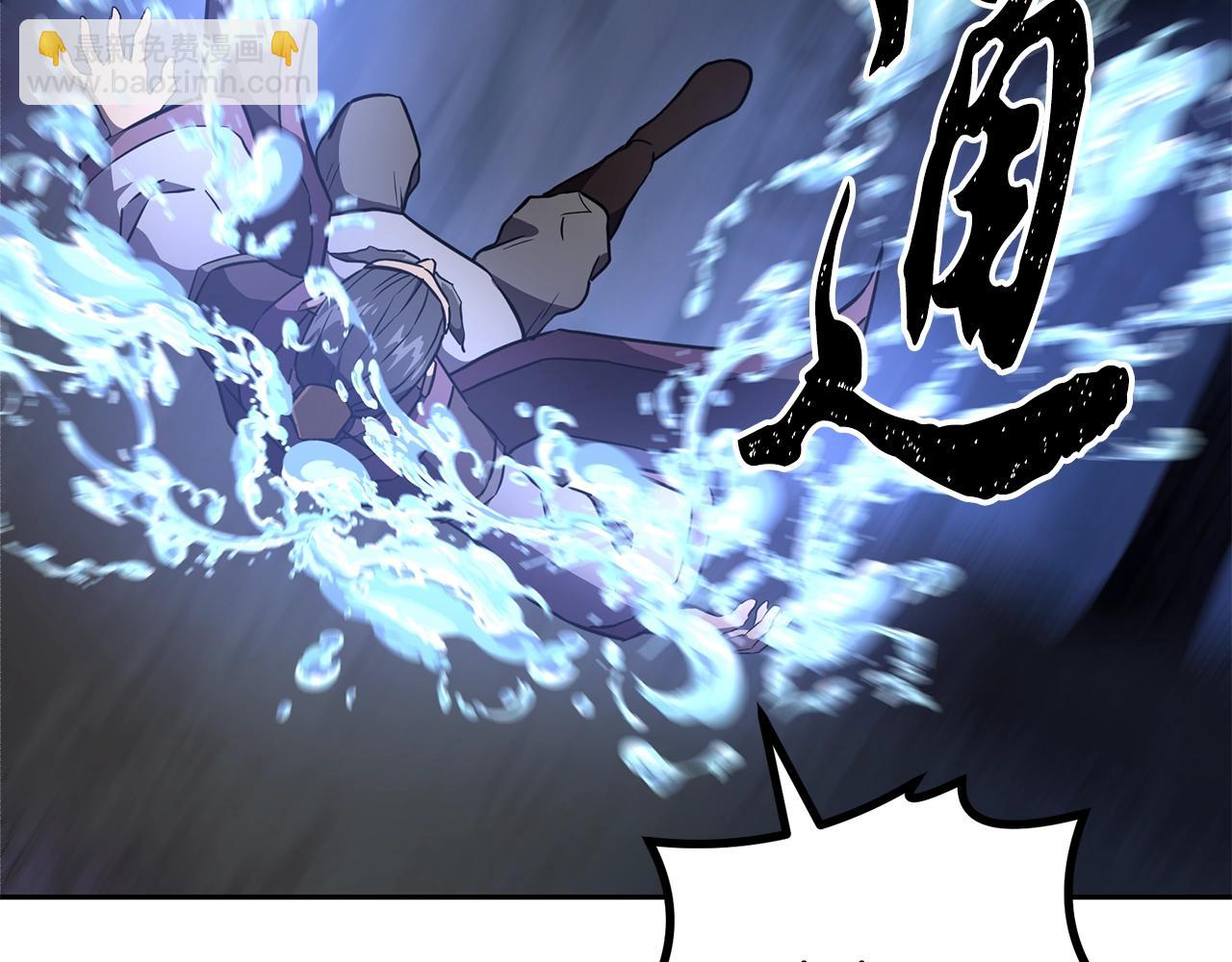 第35话 贵人再现136