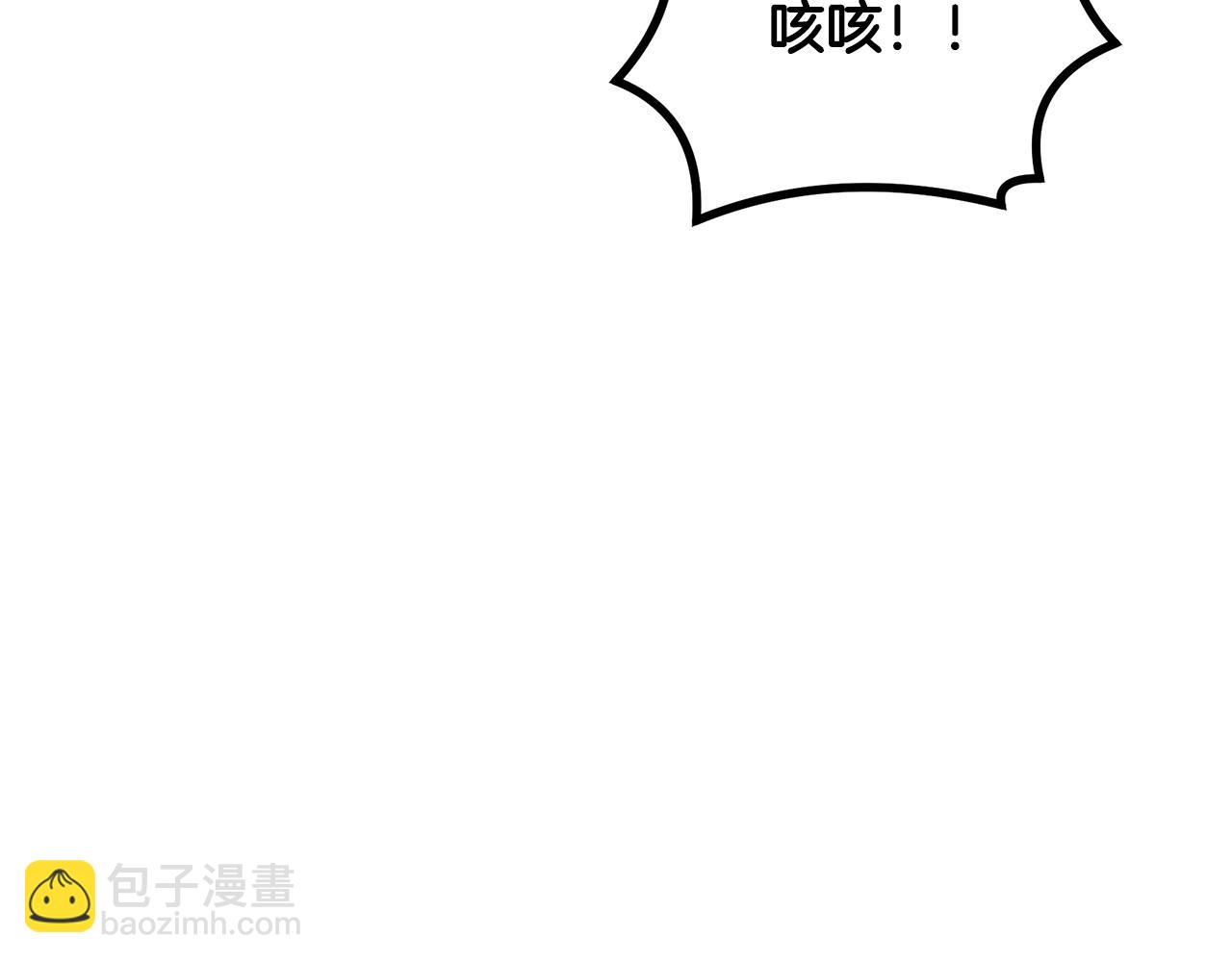 第35话 贵人再现137