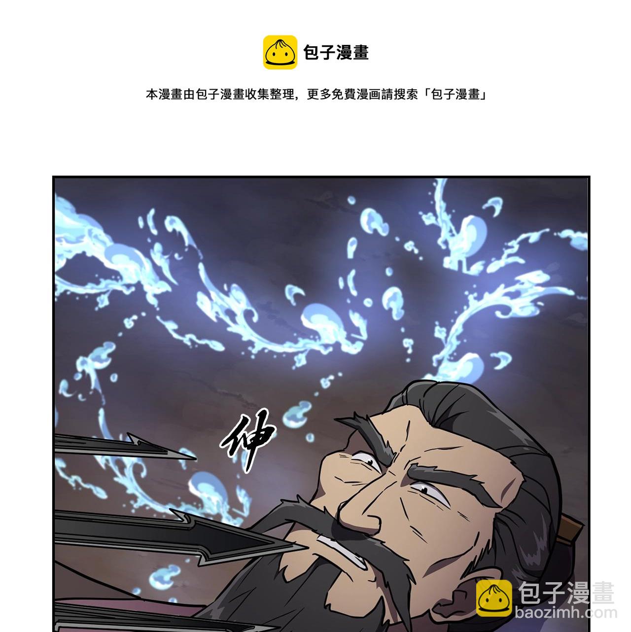 第35话 贵人再现138