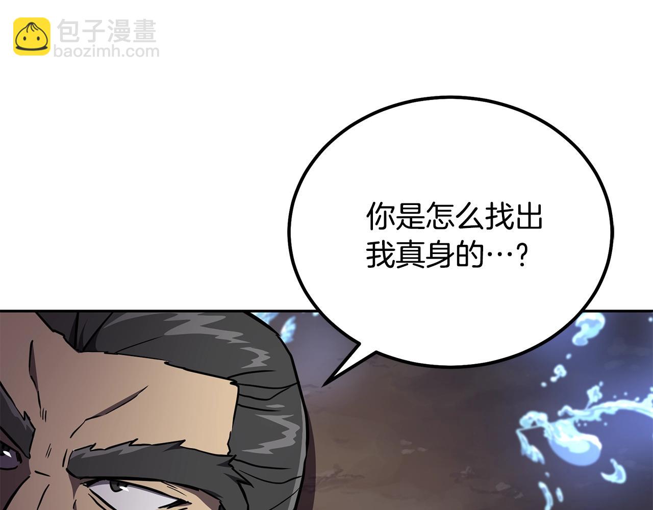 第35话 贵人再现144