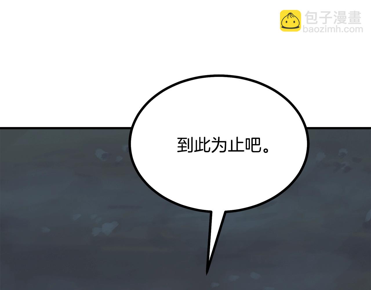 第35话 贵人再现154