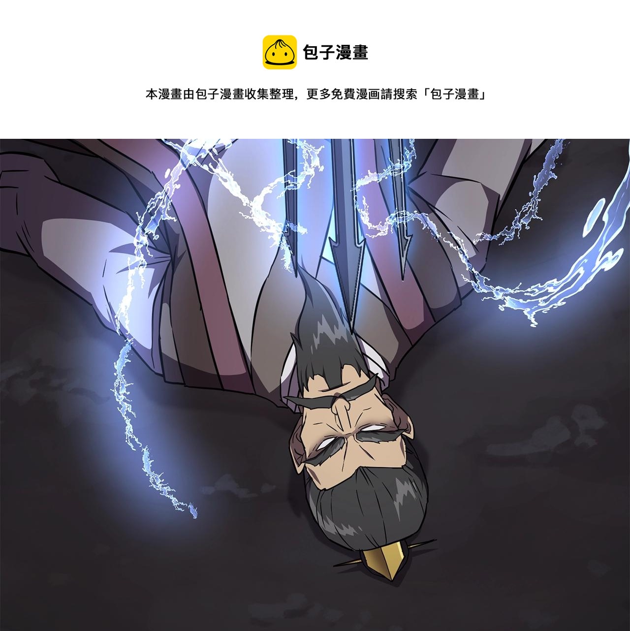 第35话 贵人再现162