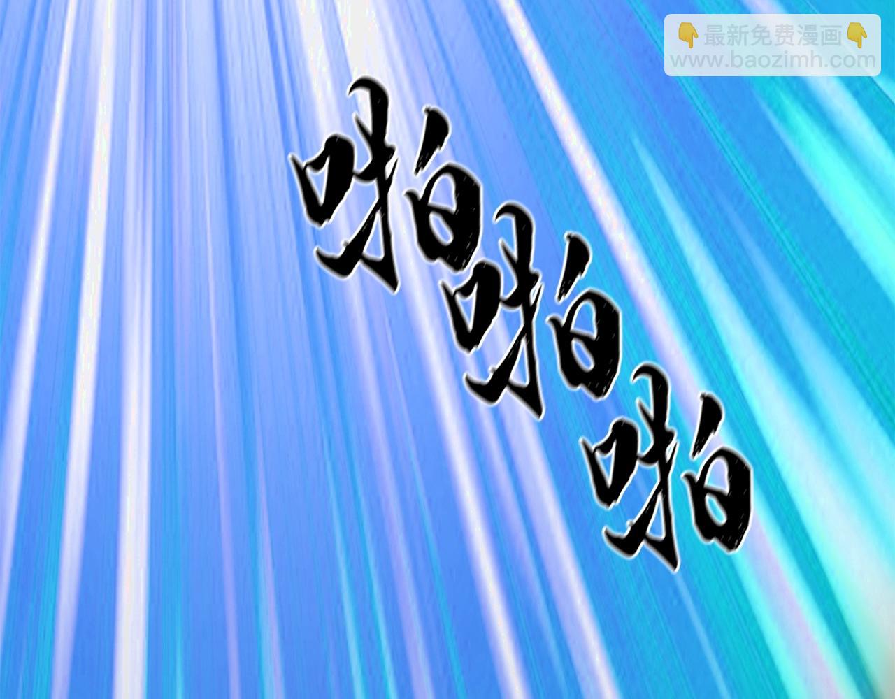 第35话 贵人再现168