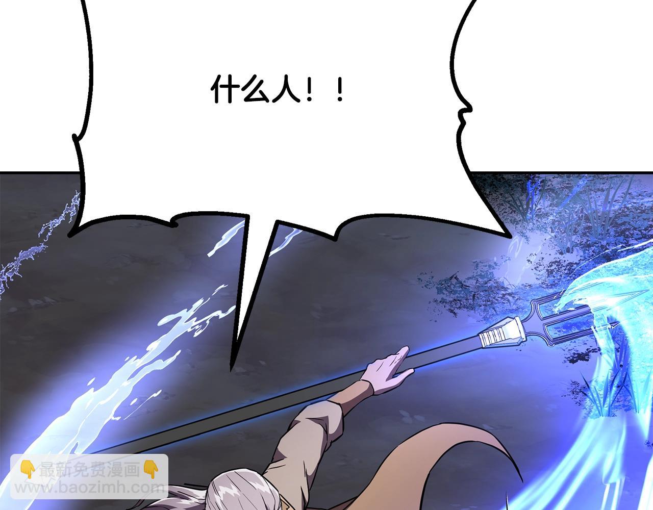第35话 贵人再现173
