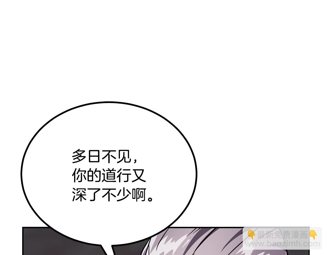 第35话 贵人再现186
