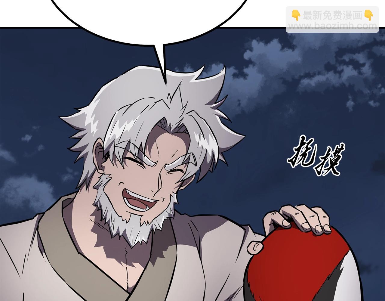 第35话 贵人再现189