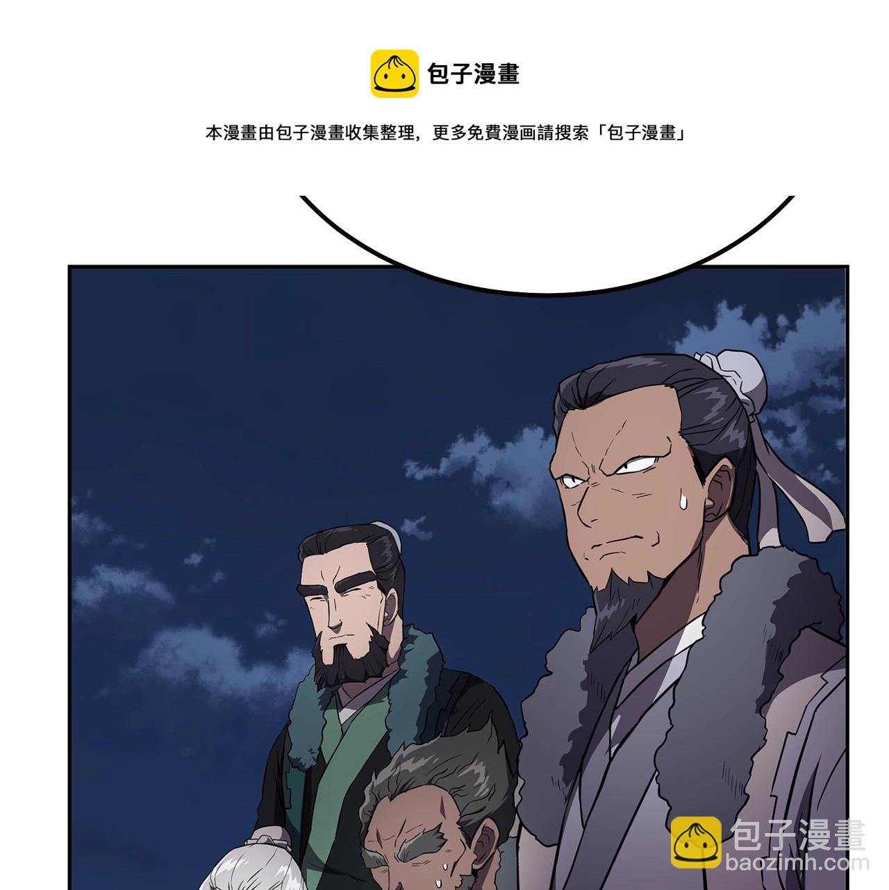 第35话 贵人再现192