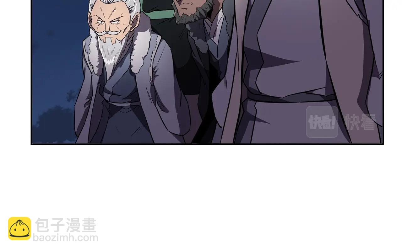第35话 贵人再现193