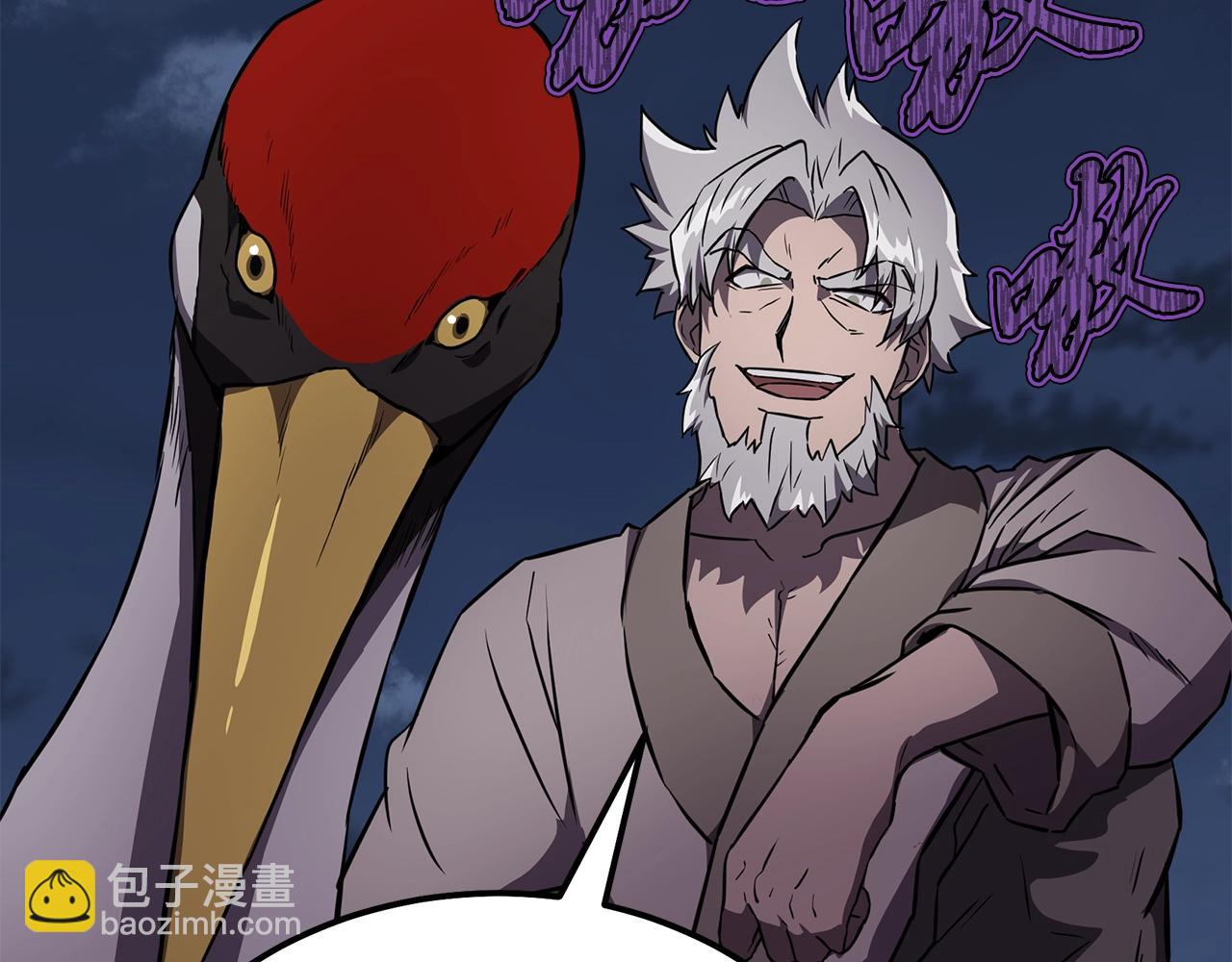 第35话 贵人再现197