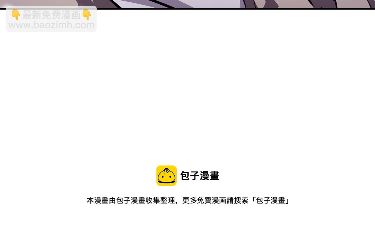 第35话 贵人再现20