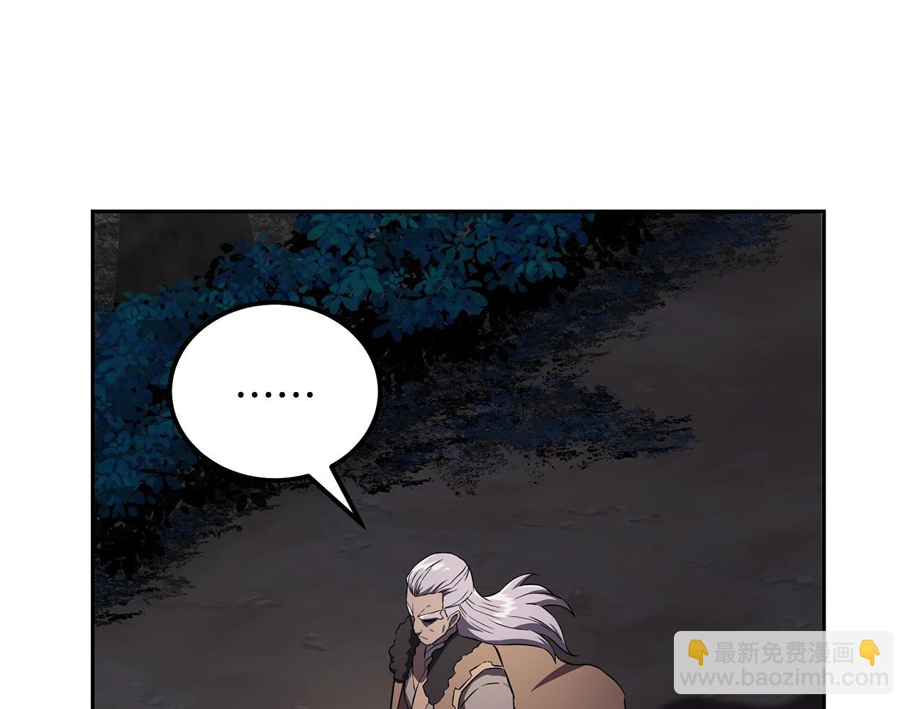 第35话 贵人再现203