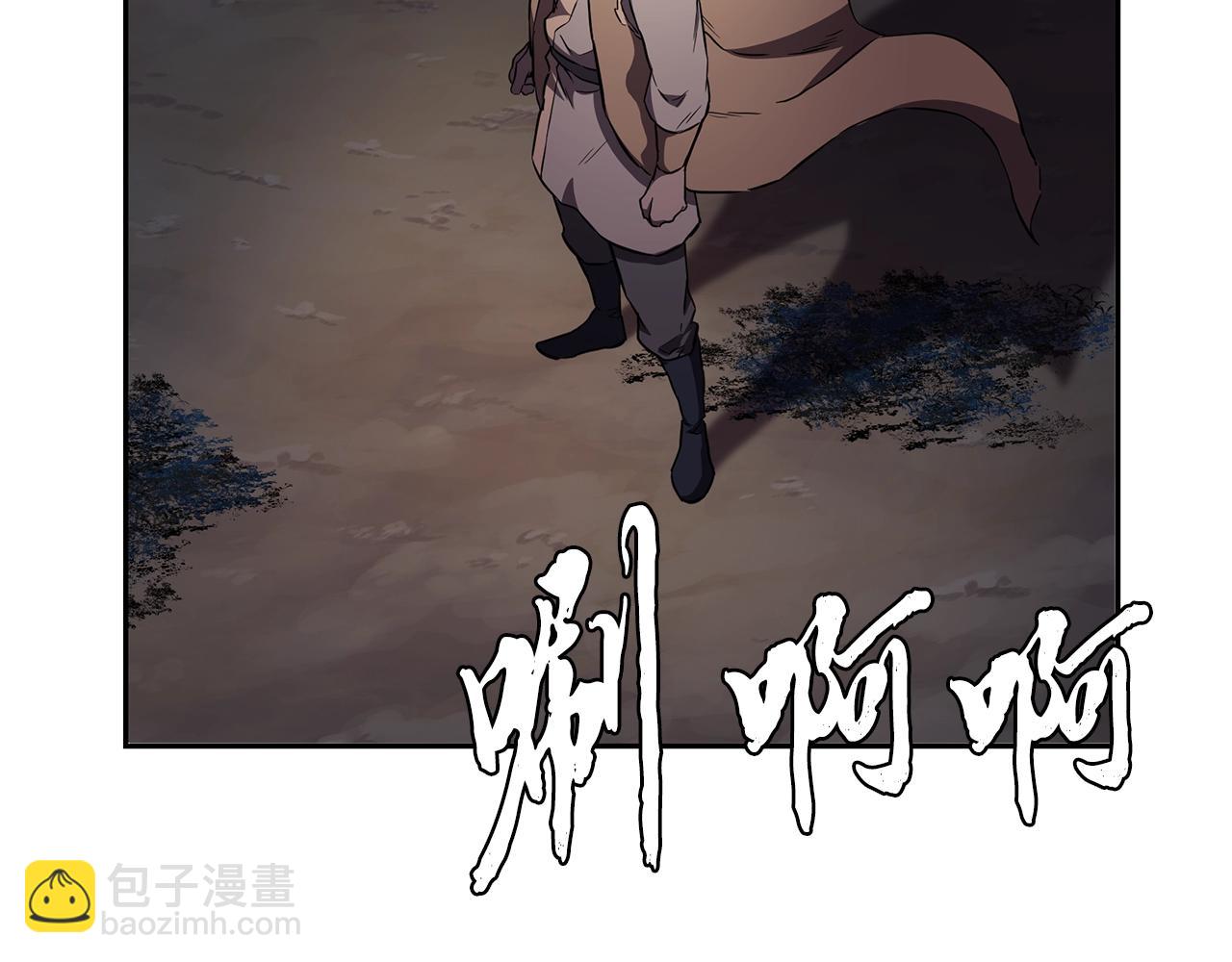 第35话 贵人再现204