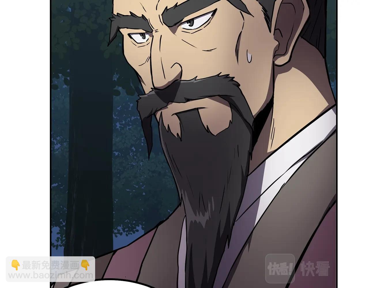 第35话 贵人再现209