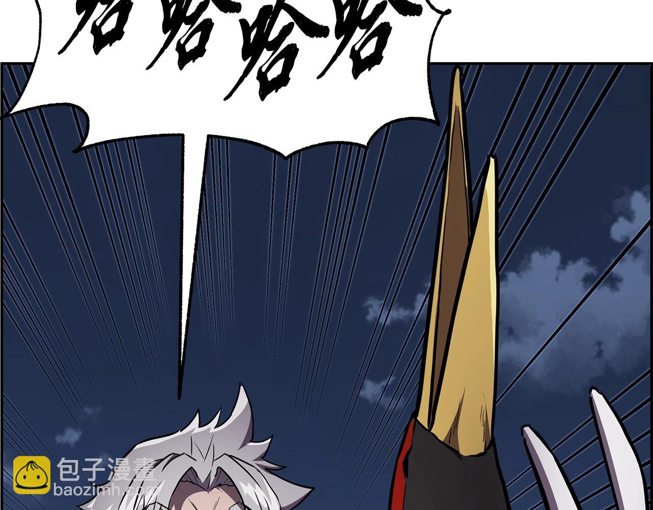 第35话 贵人再现218