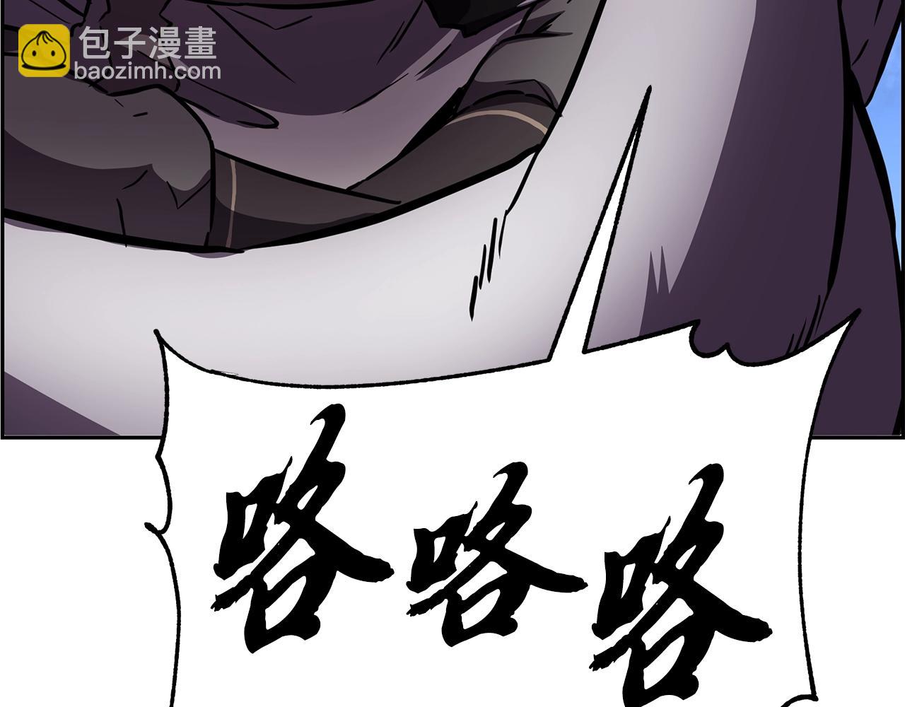 第35话 贵人再现220