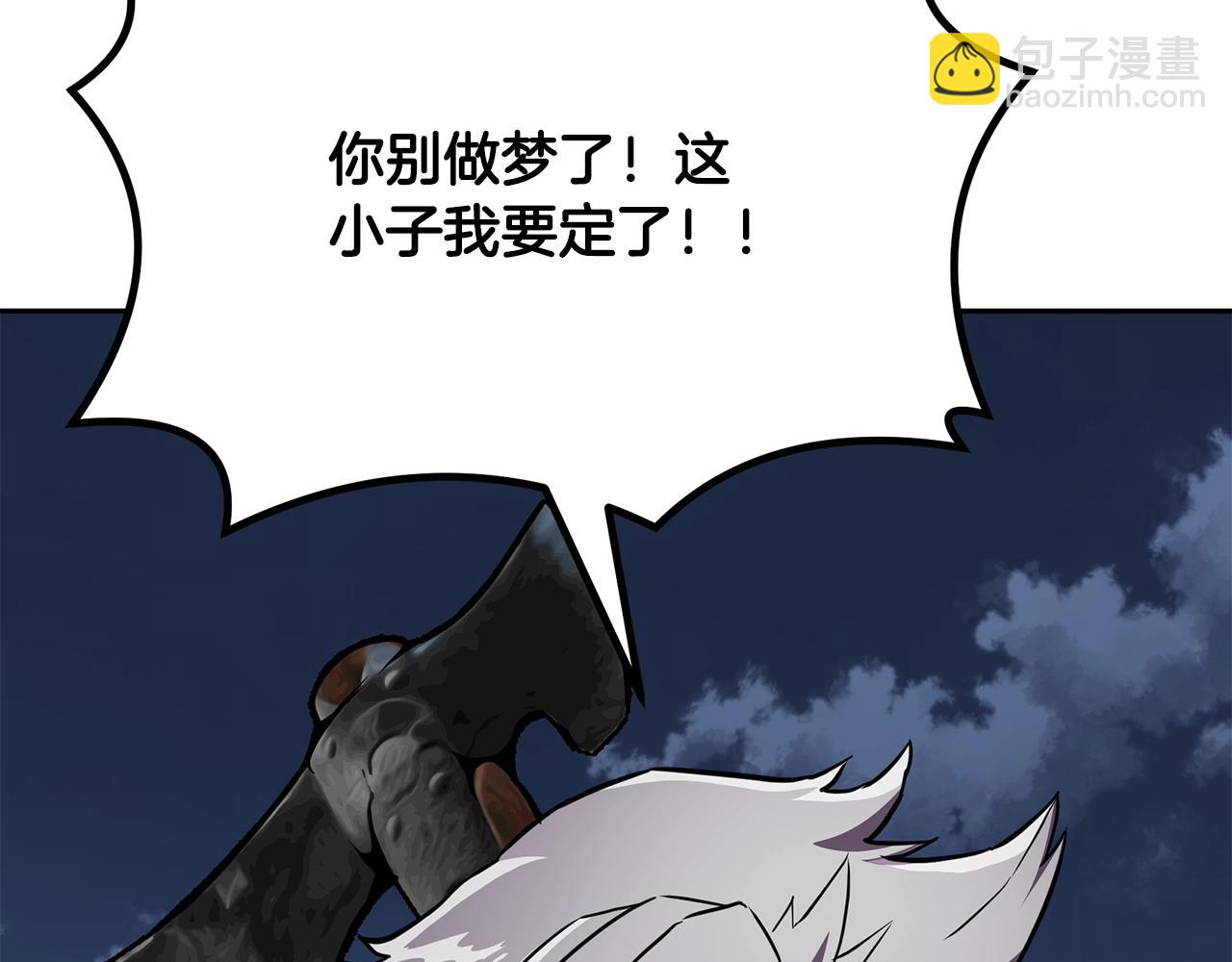 第35话 贵人再现222