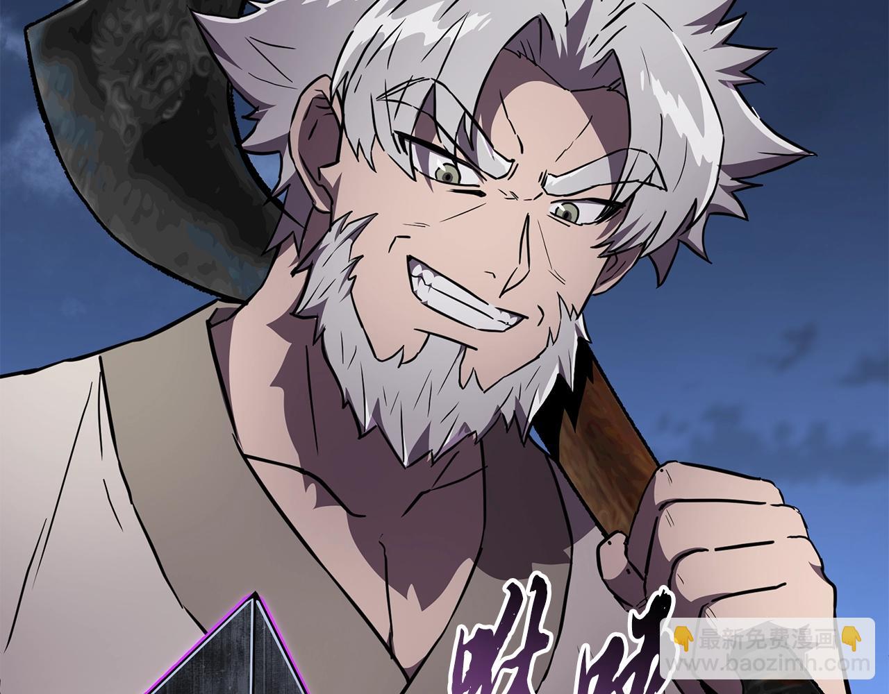 第35话 贵人再现223