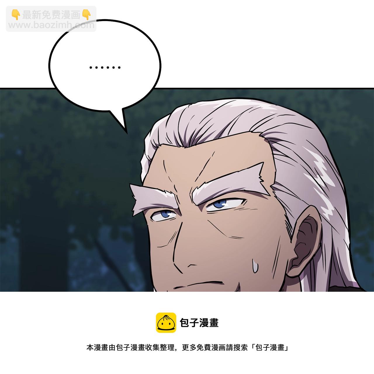 第35话 贵人再现226