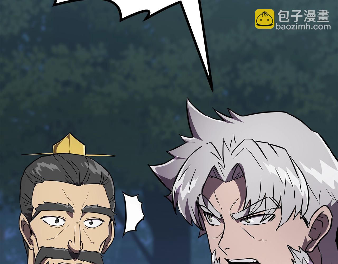 第35话 贵人再现238