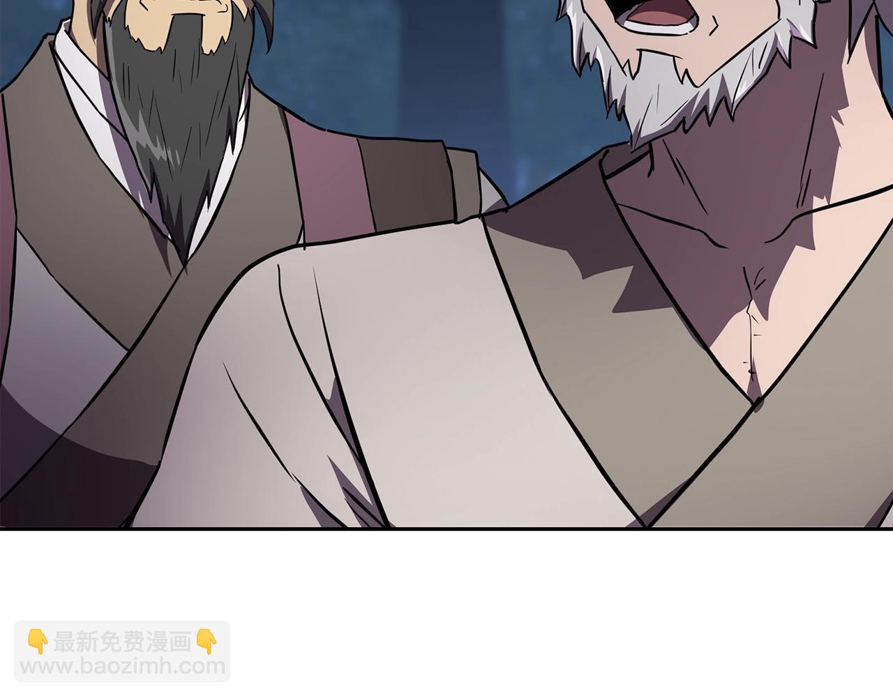 第35话 贵人再现239