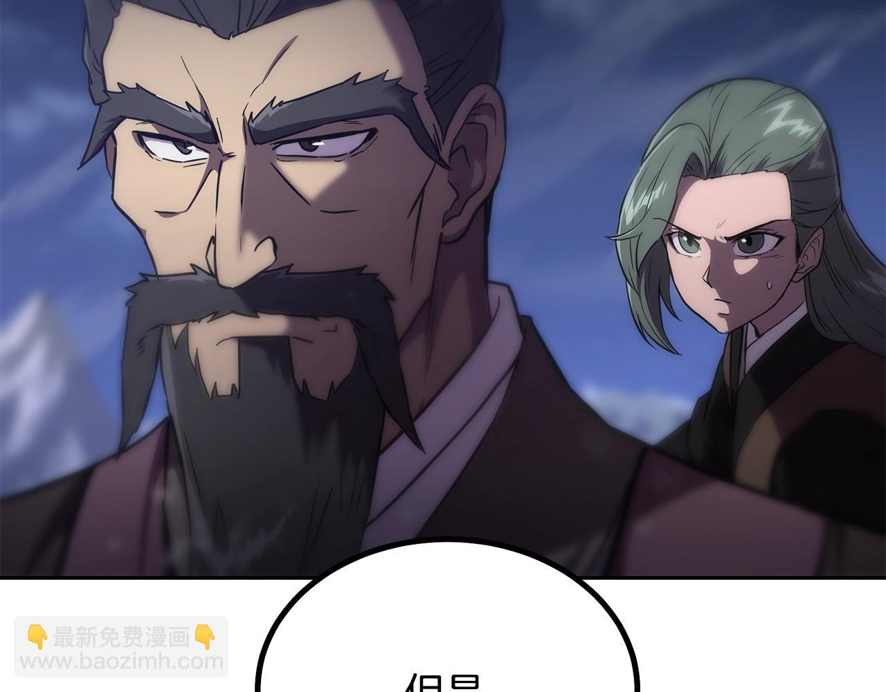 第35话 贵人再现28