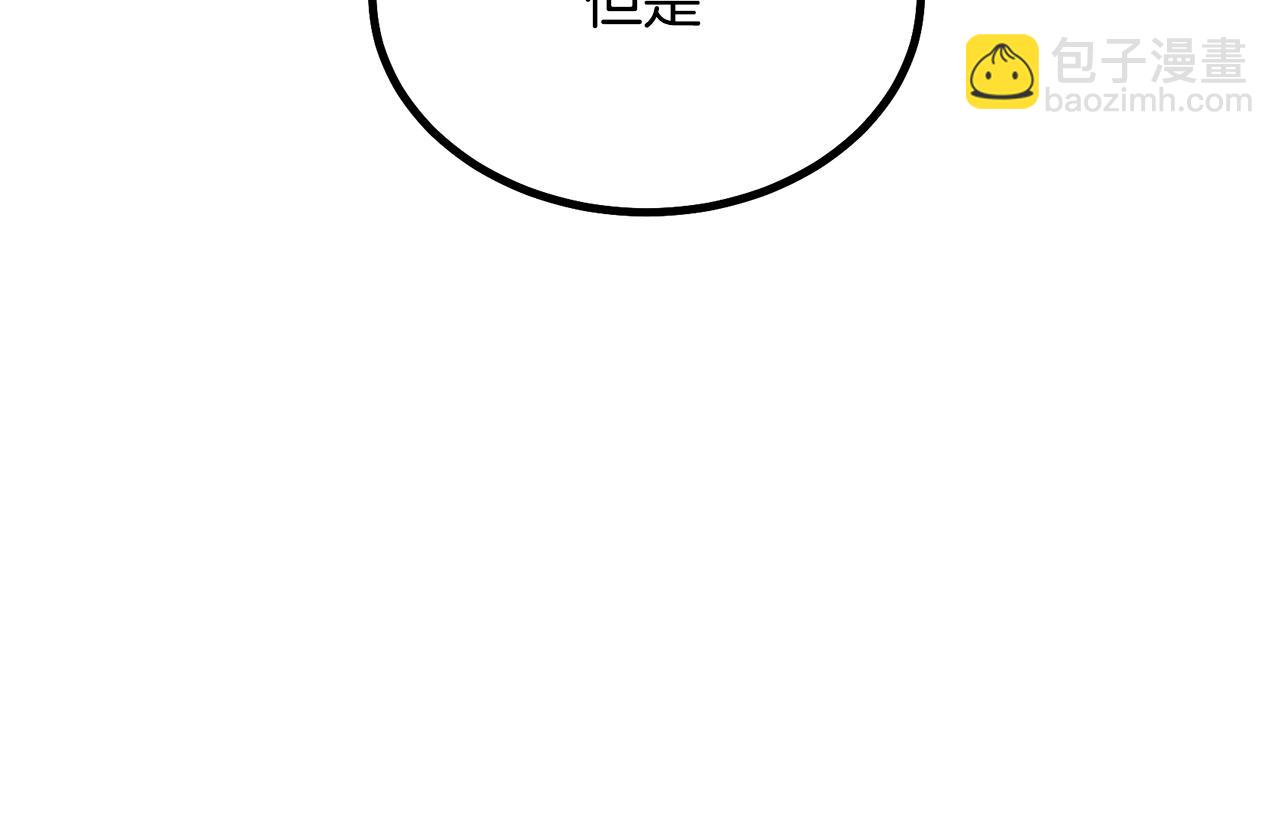 第35话 贵人再现29