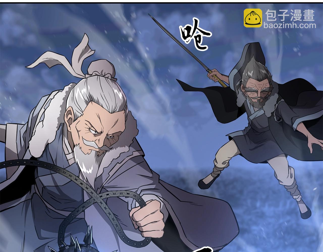 第35话 贵人再现50