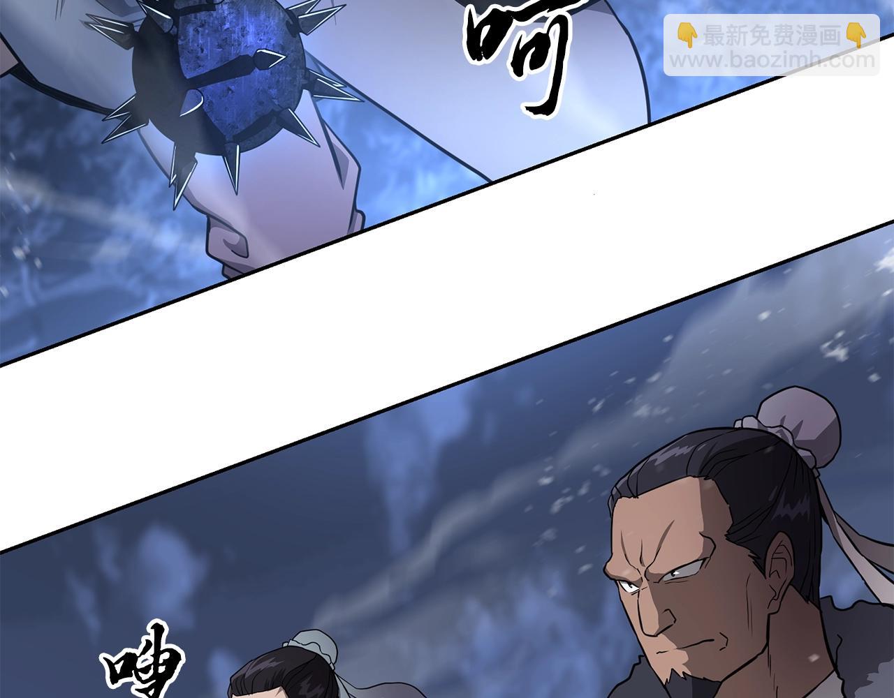 第35话 贵人再现51