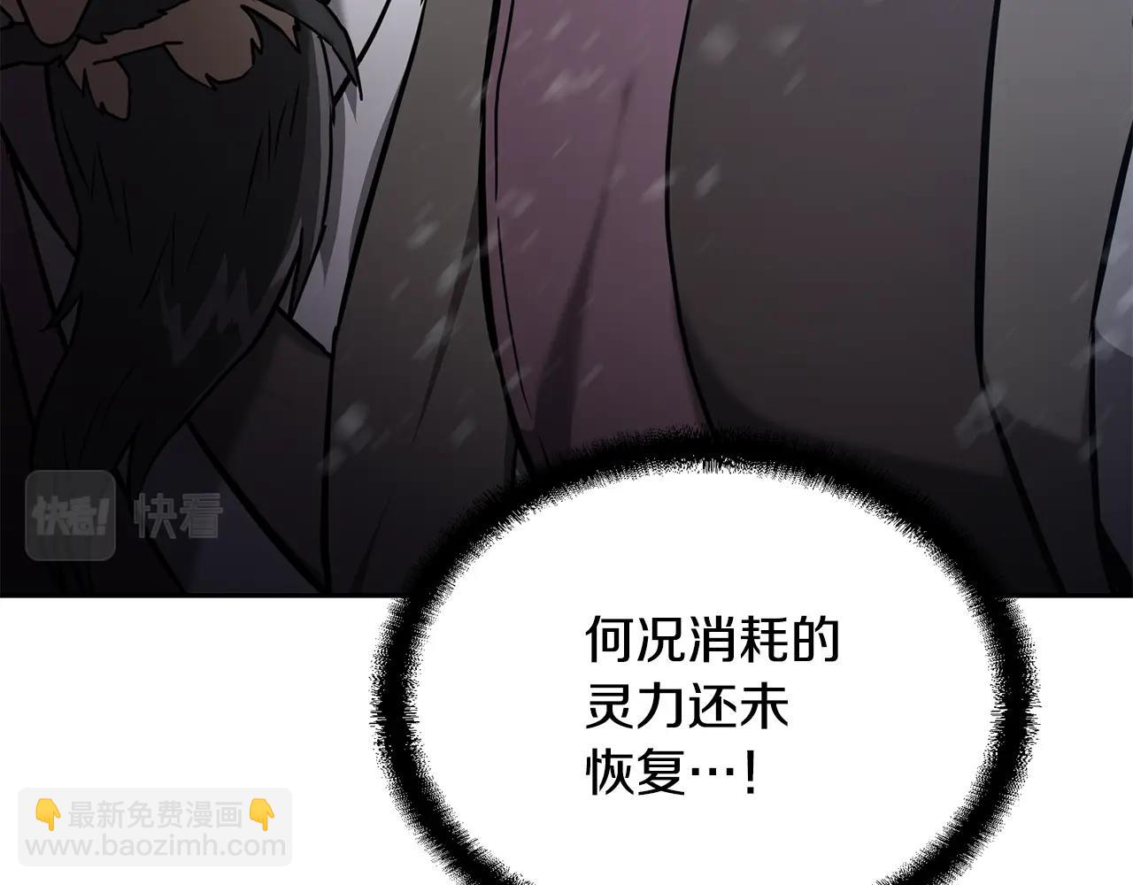 第35话 贵人再现56