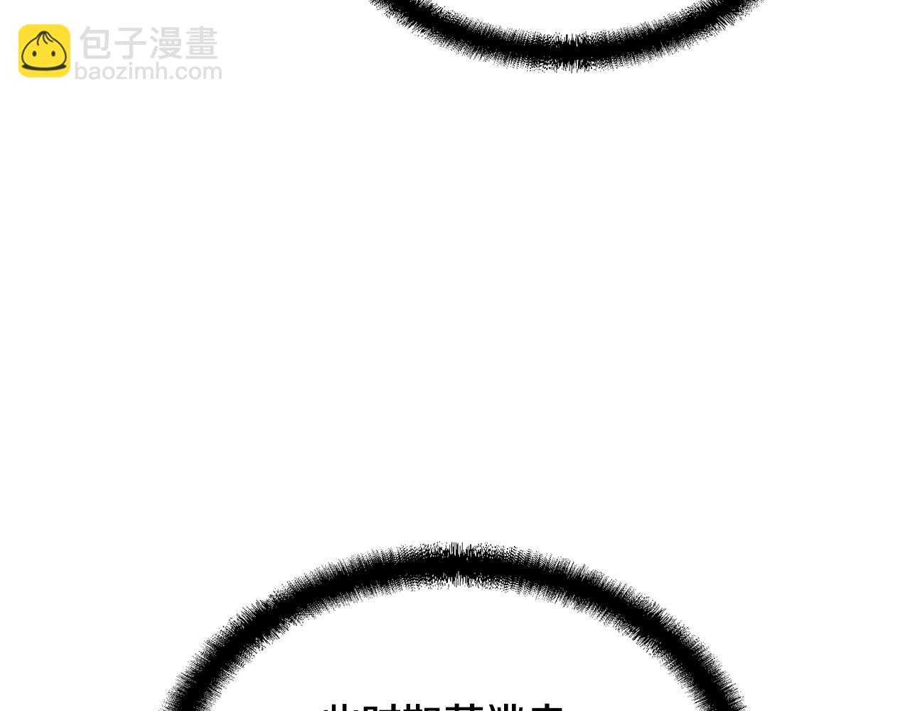 第35话 贵人再现57