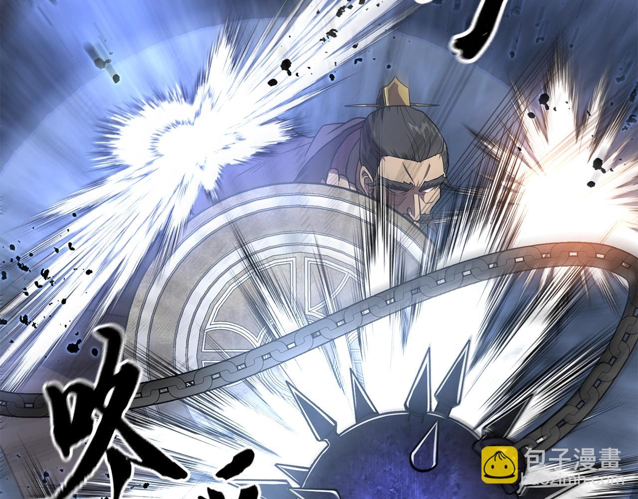 第35话 贵人再现70