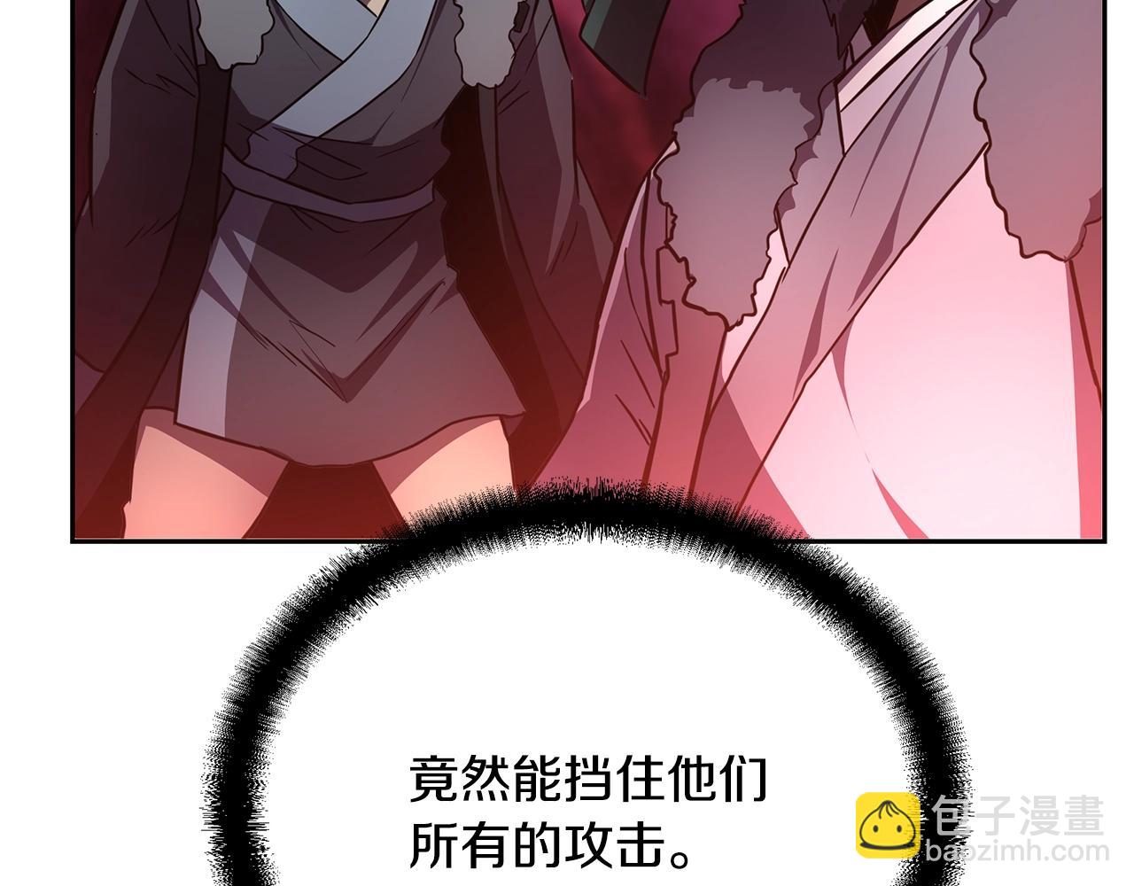 第35话 贵人再现78