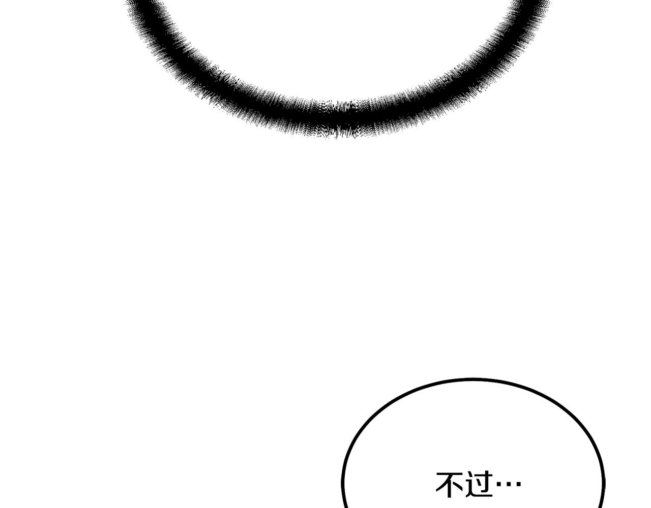 第35话 贵人再现79