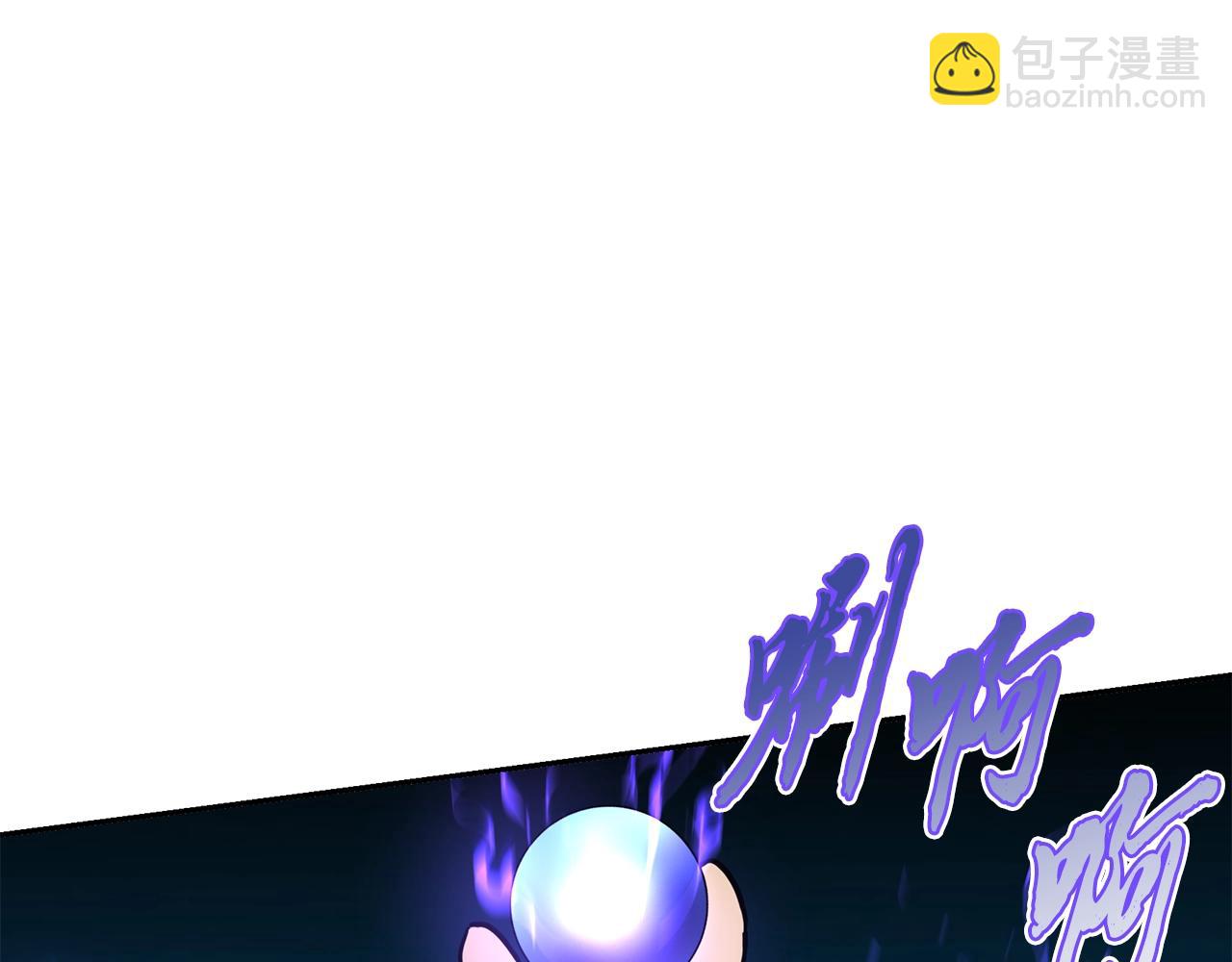 第35话 贵人再现91