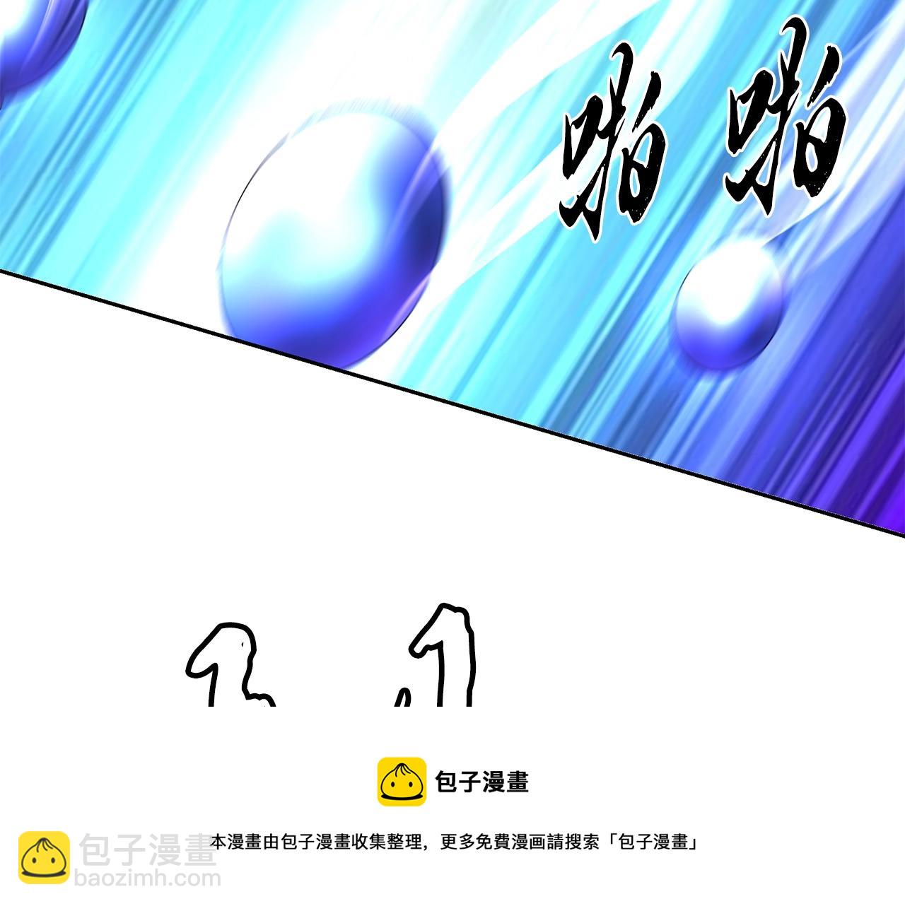 第35话 贵人再现94