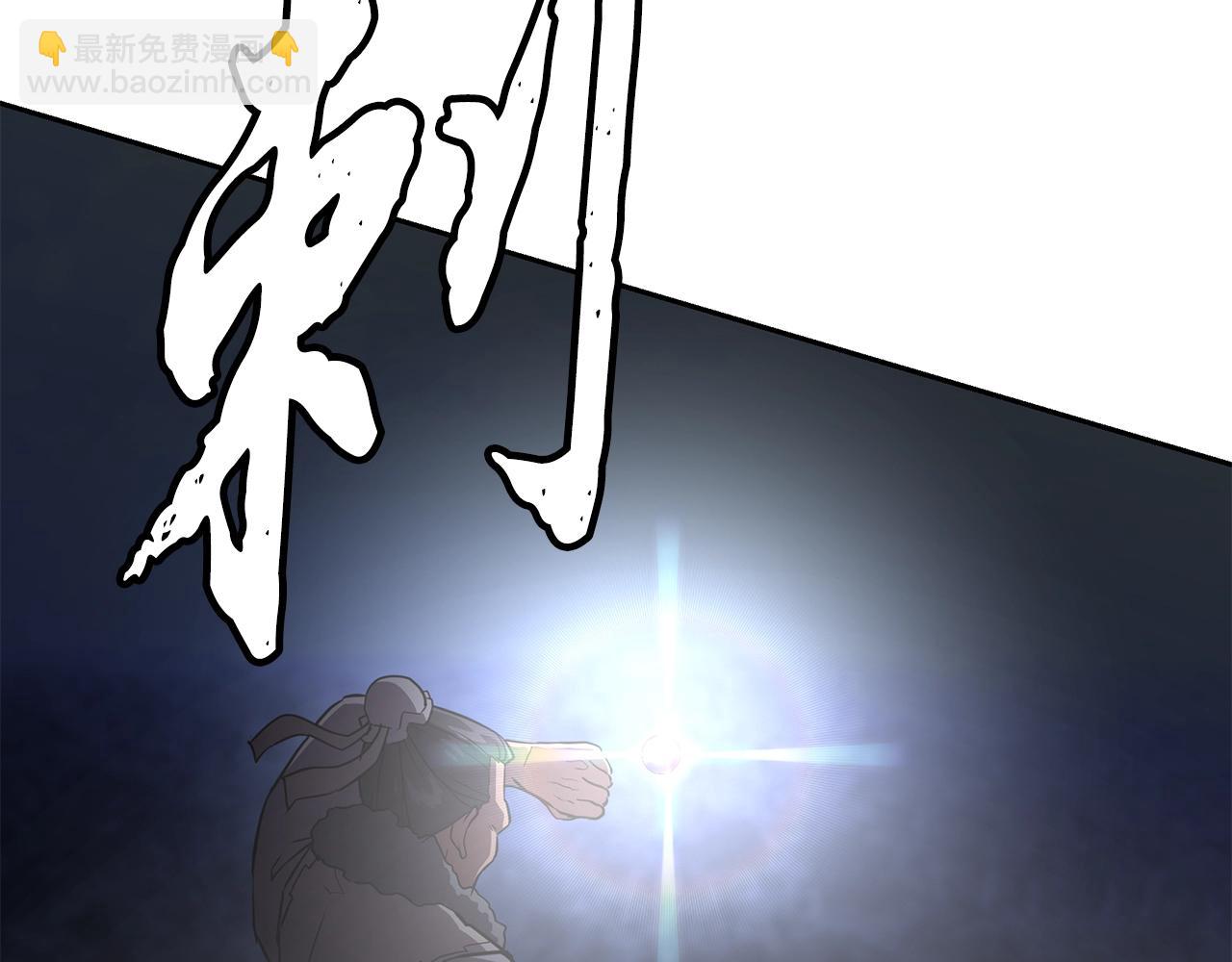 第35话 贵人再现95