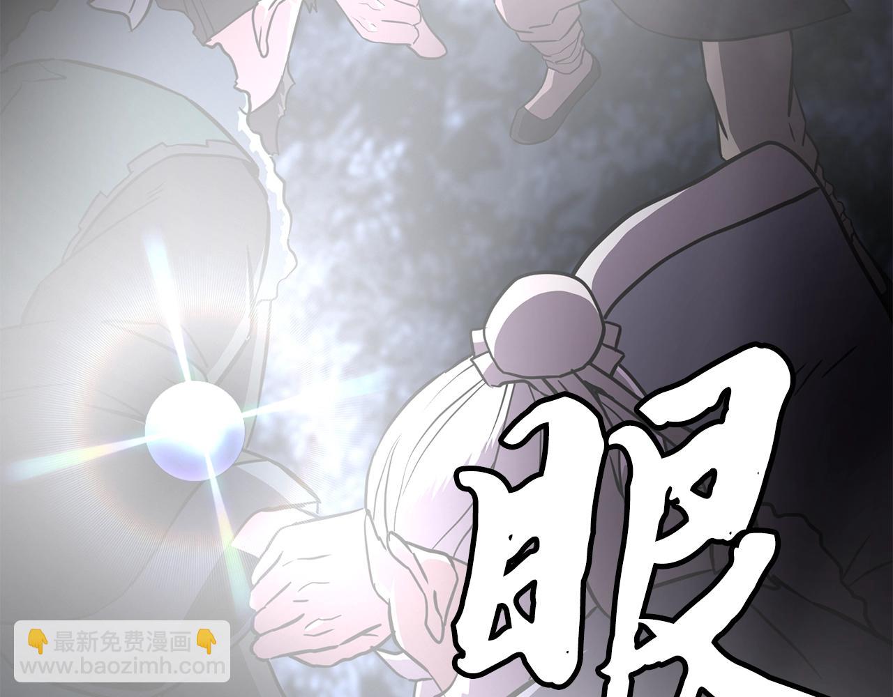 第35话 贵人再现97