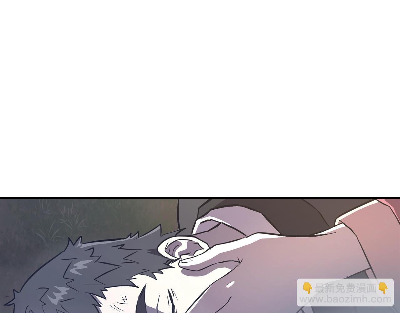 第37话 门派危机105