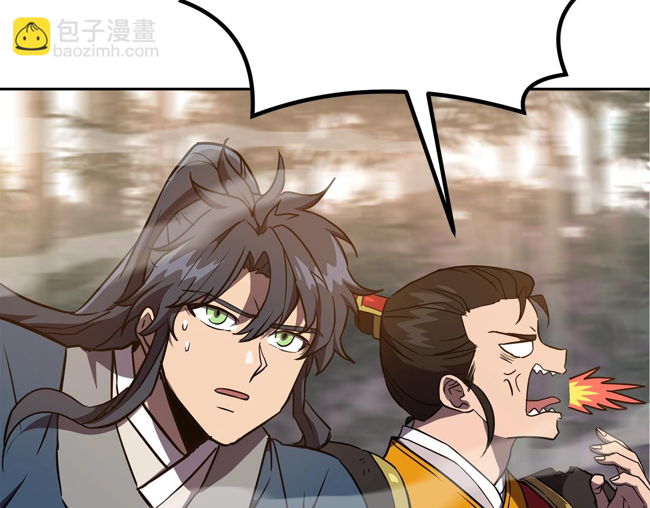 第37话 门派危机134
