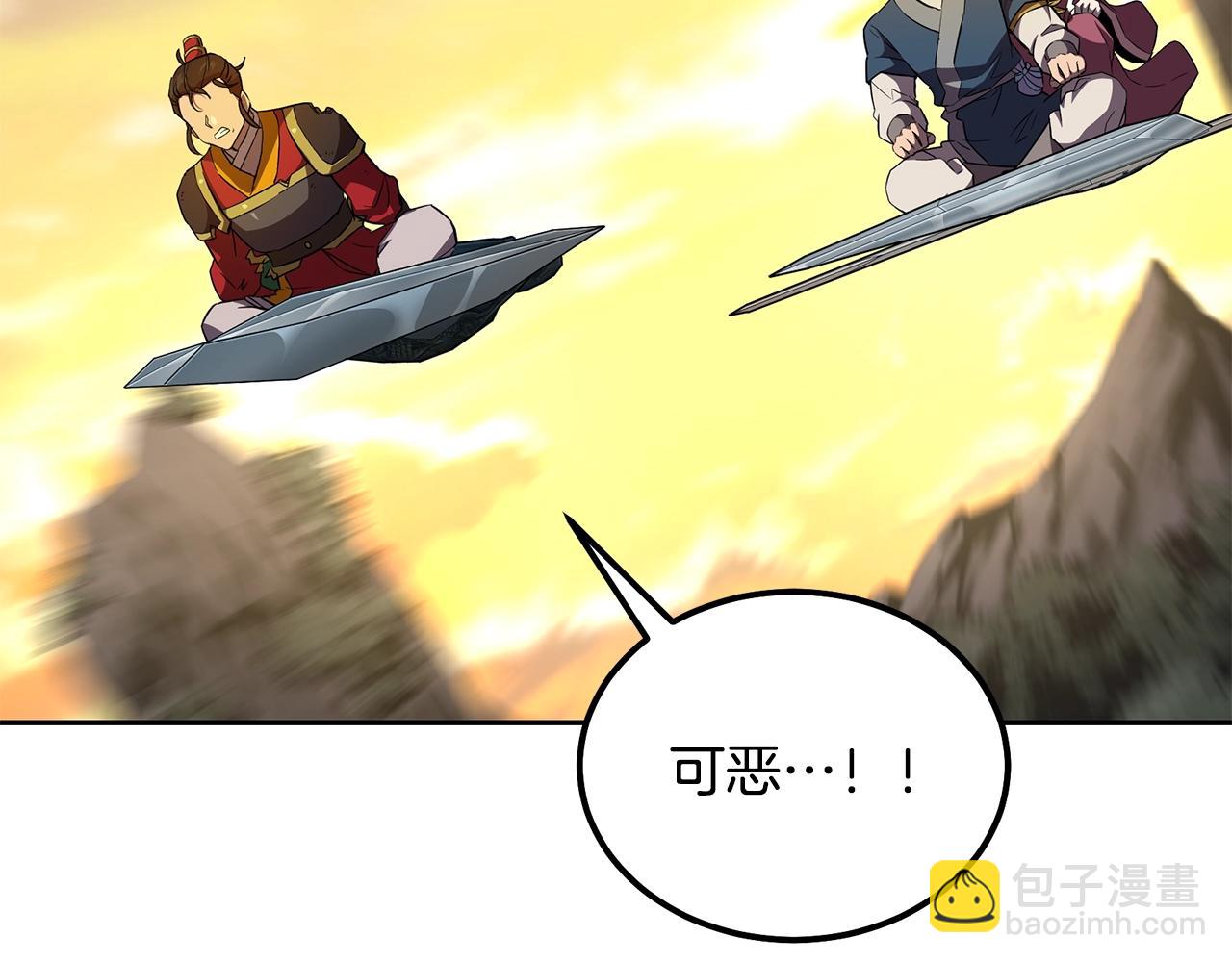 第37话 门派危机159
