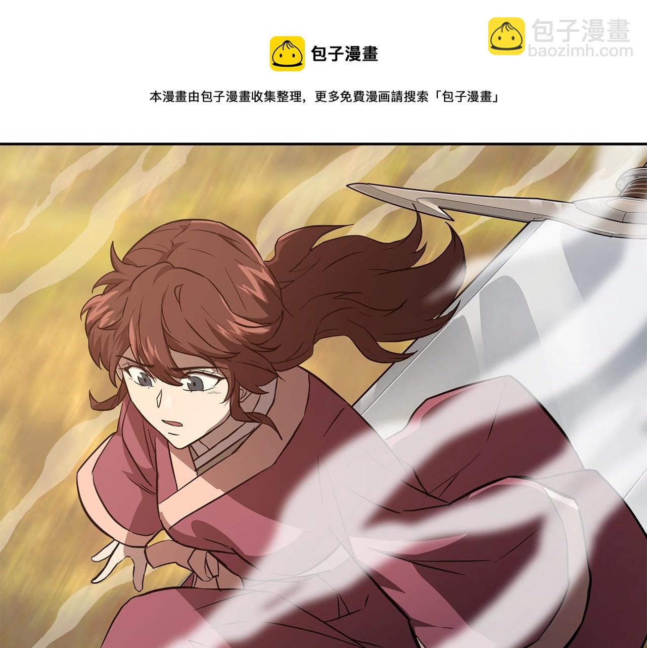 第37话 门派危机172