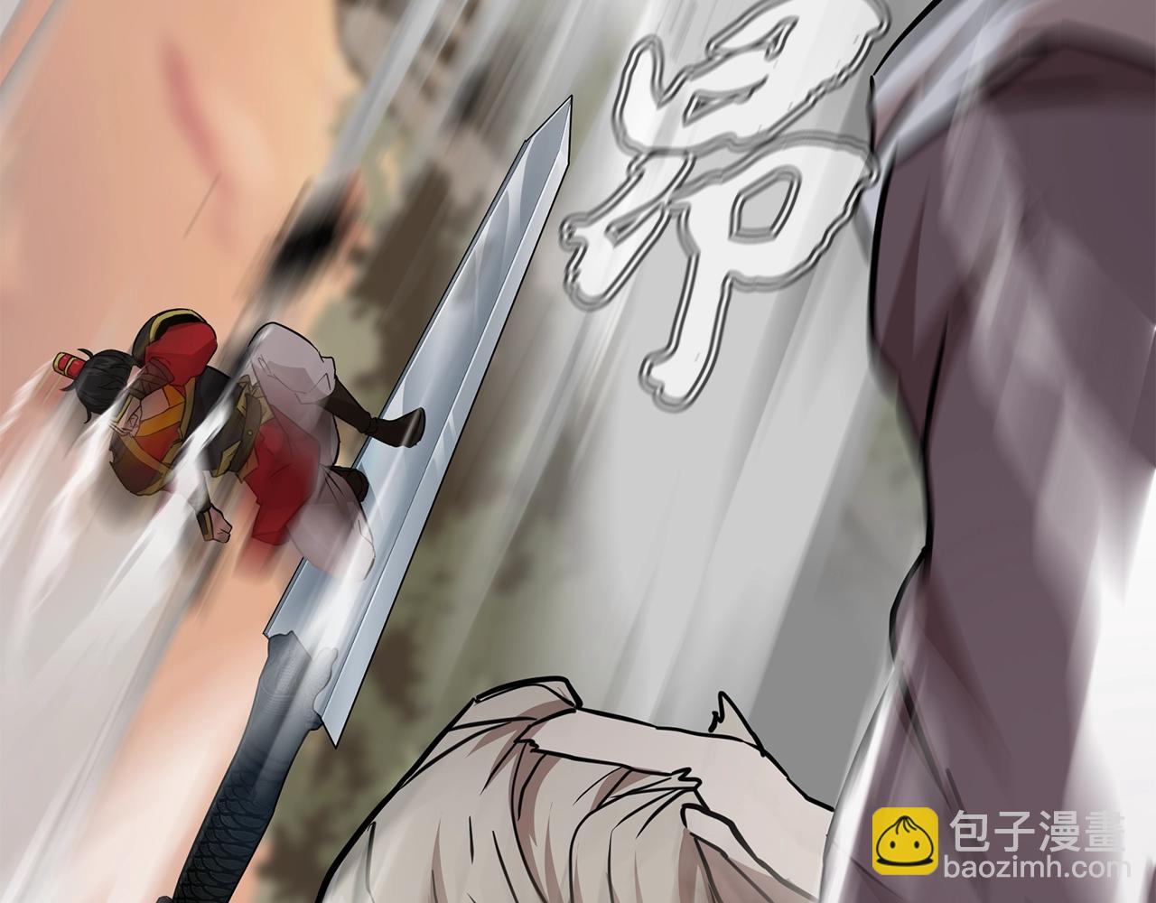 第37话 门派危机185