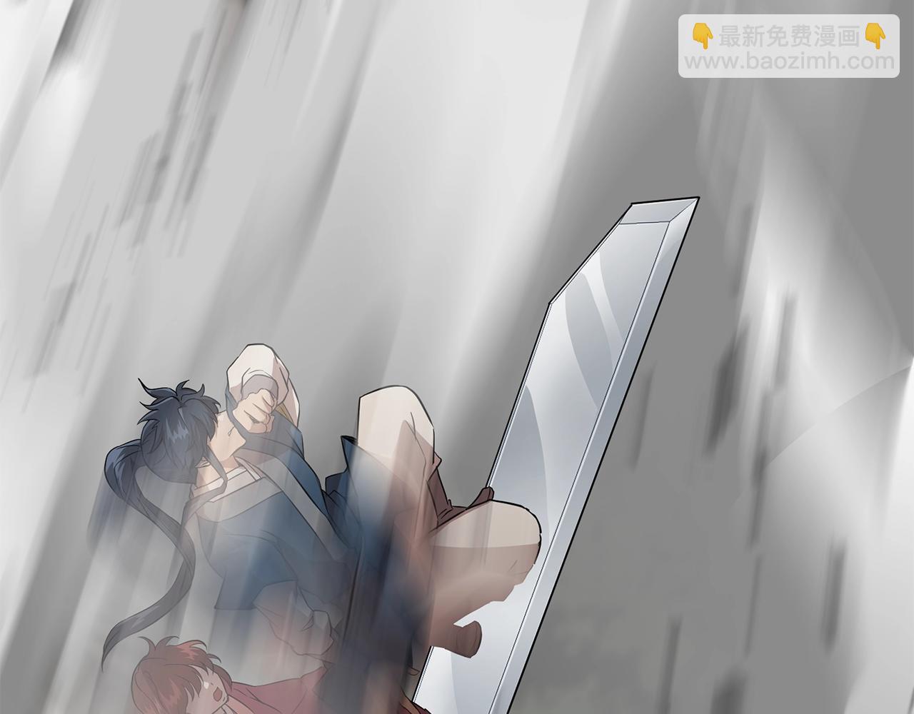 第37话 门派危机187