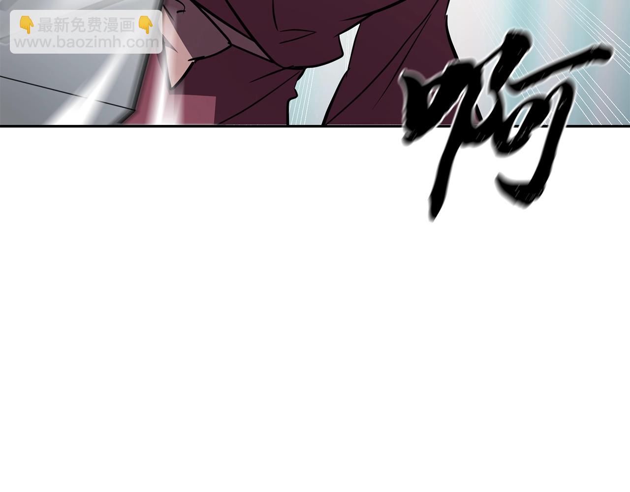 第37话 门派危机227