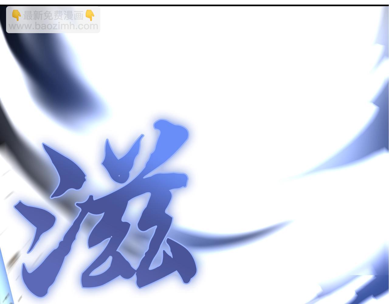 第37话 门派危机228