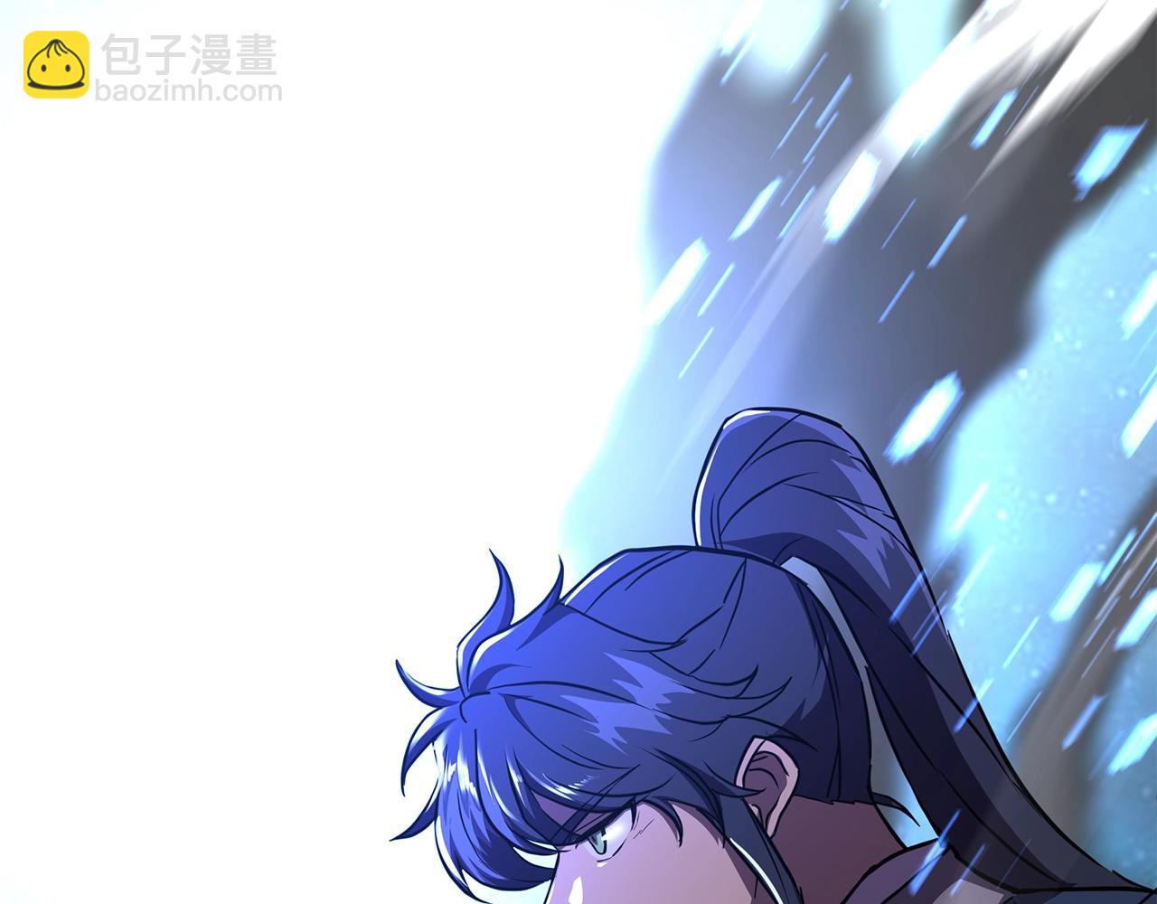 第37话 门派危机237