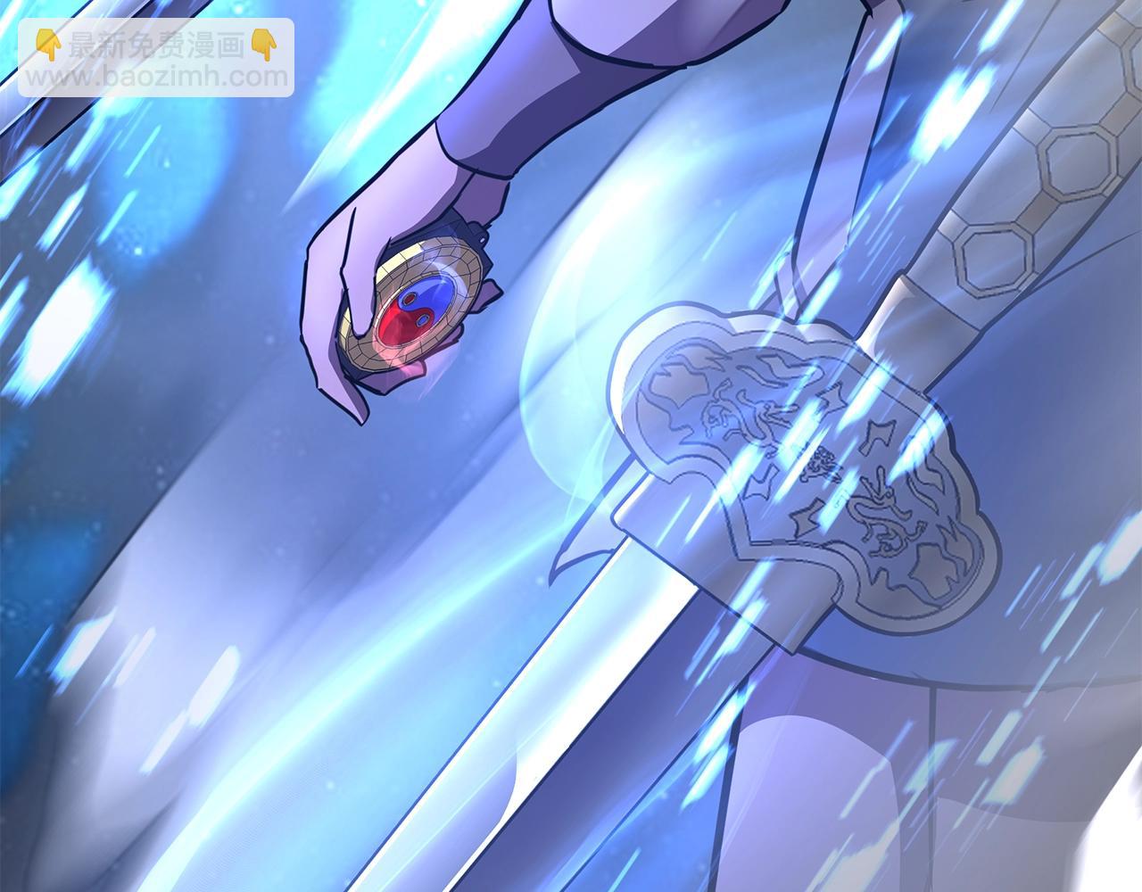 第37话 门派危机239